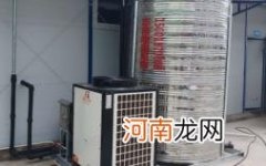 空气能热水器怎么安装