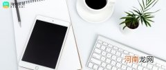 二手苹果2018款ipadpro价格涨了?