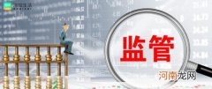 国家安全机关举报受理平台怎么撤销