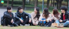 喊着前面用什么来形容