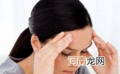 怎么知道自己是不是贫血呢