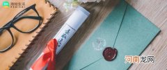 绍兴分配生录取了系统能看到么