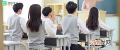 健康主题教育示范课是学生讲还是老师讲