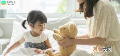 先给姐姐礼物后给妹妹,妹妹生气怎么办