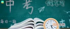 长沙中考试卷为什么不公布