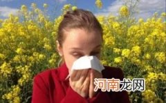 导致打喷嚏的过敏源可能是什么
