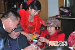 刚结婚晚上出门可以吗