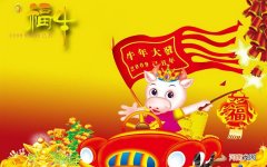 出现拉肚子的现象 樱桃多吃的危害