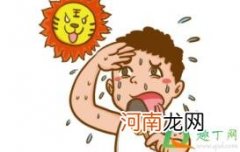 2022伏天有50天的吗