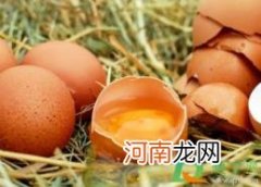 家里鸡蛋坏了很臭怎么办