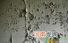 供暖后墙面起皮是漏水吗