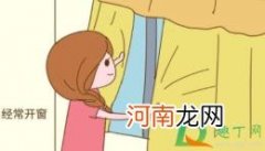 用地暖时可以开窗通风吗