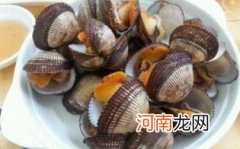 毛蚶吃法推荐