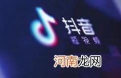 给恋爱脑的姐妹挖野菜是什么梗