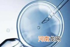 高龄产妇43岁做试管成功的几率大吗