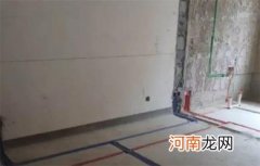 二手房的水电装修是否要毁坏墙面