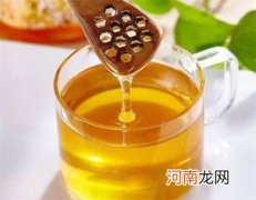 蜂蜜的保质期多长时间能放冰箱里保存吗