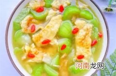 适合秋天的解暑汤
