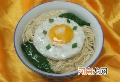 长寿面的做法也如此简单