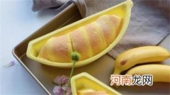 自己动手DIY伯爵茶蛋糕 教你技巧