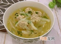 秋冬季节适合吃的蔬菜