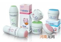 宝宝可以使用护肤品吗？