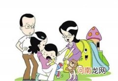 宝宝上幼儿园需要准备什么
