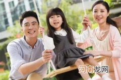 什么样的家庭能培养有出息的孩子