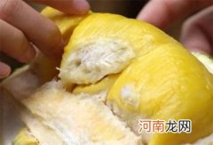 榴莲食用时的注意事项：