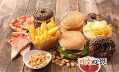 不宜多吃的垃圾食品有哪些