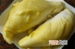 食用榴莲的禁忌