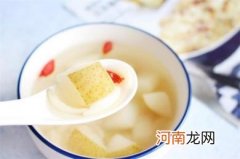 雪梨的食用禁忌