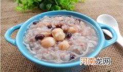 新鲜莲子的功效与作用