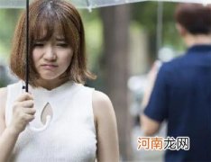 成年人即使分手也好安静吗