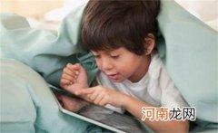 孩子总是玩手机禁止的方法是什么