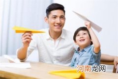 怎样帮助孩子提高智力