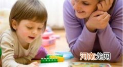 培养孩子成为学霸的方法