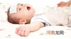 宝宝发烧可以打针吗