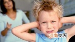 家长不要粗暴对待孩子情绪