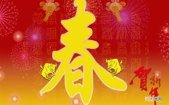 互动一下＃减肥真的能改变颜值气质吗 瘦三十斤五官变化大吗