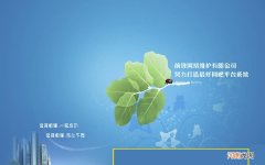 有啥健康实用快速的减肥方法吗 如何快速健康减肥方法