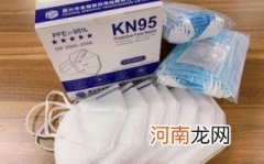 kn95口罩可以用酒精消毒吗