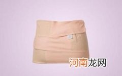 收腹带产后带多久合适