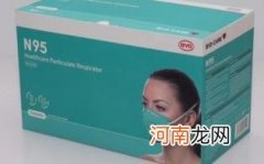 n95医用口罩是一次性的吗