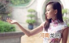 旗袍领子包边怎么处理