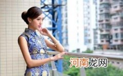 旗袍什么款式好看