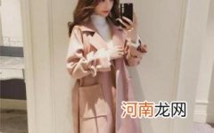 毛呢大衣要干洗吗