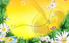酒后可以喝蜂蜜吗 蜂蜜水为什么能解酒