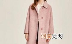 双面呢大衣保养法则