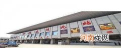 郑州中心站和火车站是一个地方吗